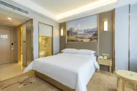 Vienna International Hotel (Poyang Wetland Park) Hotels near Lantian Vocational and Technical College Poyang Branch