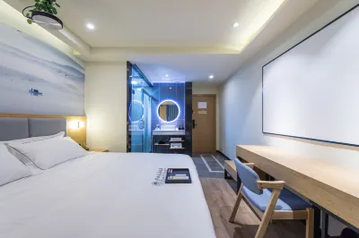 Shell Hotel (Yangzhou Jiangyang Middle Road Hehua Pond) Hotel a Yangzhou