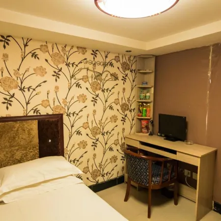 Yueyuan Fashion Hotel (Daqing Central Shopping Mall Shop)