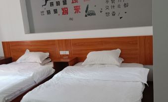 Rongxian Xinglong Hotel