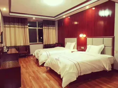 Nanshan Furong Hotel, Chengbu Hotels near Shaoyang Nanshan Mountain