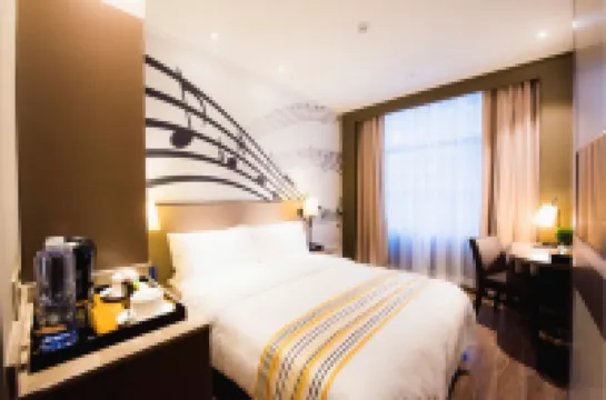 Homeinn Plus Hotel (Beijing Guang'anmen Lize Financial District) Hotels in Xicheng District