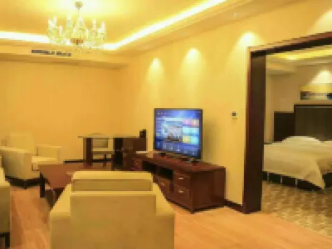 正寧南苑商務酒店