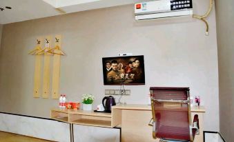 Anshunjie Hotel (Linyi Lanshan Railway Station)