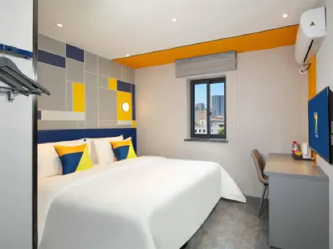 7Days Inn Chain Hotel (Beijing Tongzhou Universal Linheli Subway Station) فنادق في 