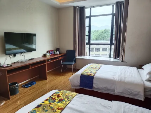 Anhua Jingdu Grand Hotel - Mountain view