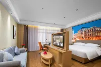 Vienna International Hotel(Guigang Bushan Gujun) Hotels in Guigang