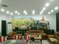 Beizhen Kaoshanpo Farm Stay (Qingyanshi)