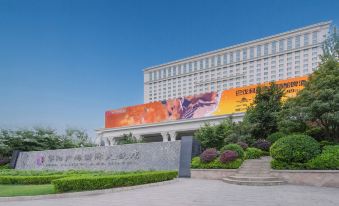 Huayang Plaza Hotel