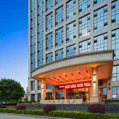 南充金鴻大酒店 Hotel Exterior