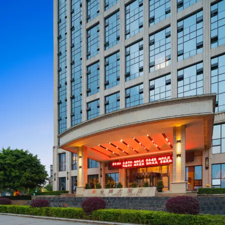 Nanchong Jin Hong Hotel