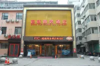 Xixia Chaoyue Business Hotel