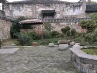 Luxi Pushi Zui Chinese Inn Отели в г. Чэньси