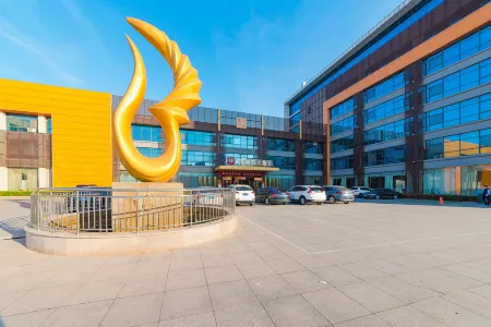 Longfengxiang Hotel Отели рядом с достопримечательностью «Dongying Botanical Garden»