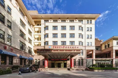 Qingdao Haida Academic Exchange Center (People's Hall Subway Station) Hotels near Xiaoyushan Park