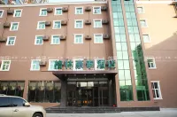 GreenTree Changzhi Bus West Station Xihuan Road