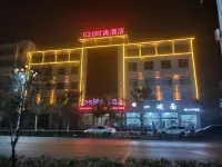 Wojia 520 Fashion Theme Hotel