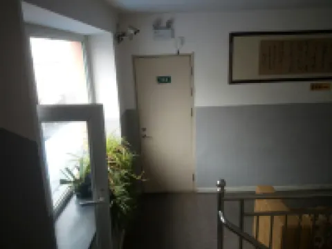 Dongfeng Hanting Express Hotel Hotels in Dongfeng