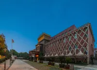 Qindao International Hotel Hotels in Yuyao