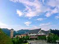 Jiuxianshan Hotel Hôtels à : Dehua