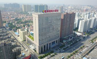 Qiankun International Hotel