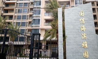 Mu Haiting Tao Scenic Resort Apartment