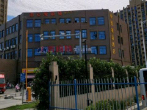 昆山豪悦精品酒店