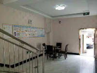 Basu Xingyuan Boutique Hotel Hotels in Basu