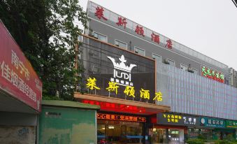 Laisidun Hotel (Nanning Xiuxiang Metro Station)
