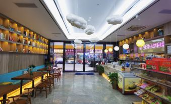 Cloud Future Hotel (Jinjiang Airport Sunshine Times Square)