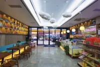 雲朵未來飯店（晉江國際機場陽光時代廣場店）