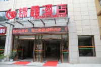 Linyou Jinxin Hotel