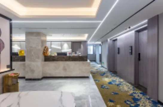 Weinuo Boutique Hotel (Hefei Pedestrian Street store)