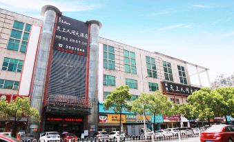 Tianshang Renjian Hotel (Yueyang Food Street)