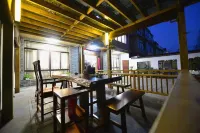 Tianqingjiang Boutique B&B