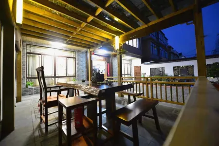 Tianqingjiang Boutique B&B