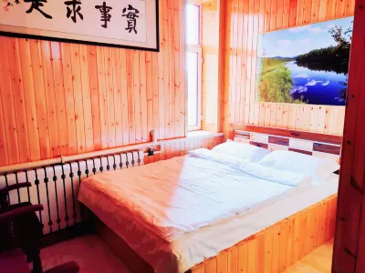 Genhe Mangui Beiyuan Hotel Hotels near Ningcui Mountain Park