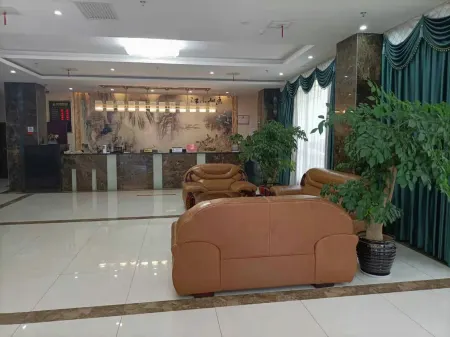 Anxiang Jiade Business Hotel Отели в г. Аньсян