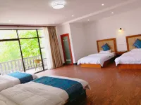 Guilin Guzhen Inn (Dawei Guzhen Inn)