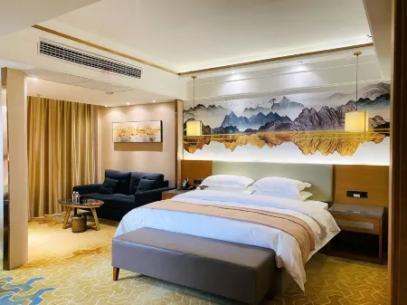 Shangquan Smart Hotel Отели в г. Шуанфэн