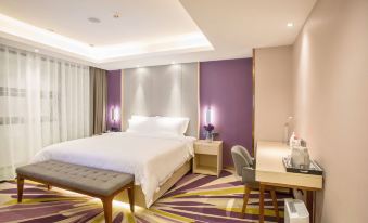 Lavande Hotel (Zhengzhou Hanghai Road Qiliyan Metro Station)