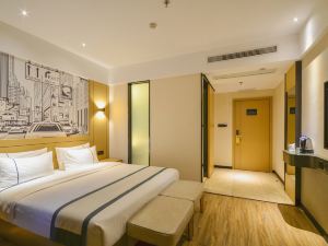 City Convenience Hotel (Jingzhou Greenland Bund Wuyue Plaza)