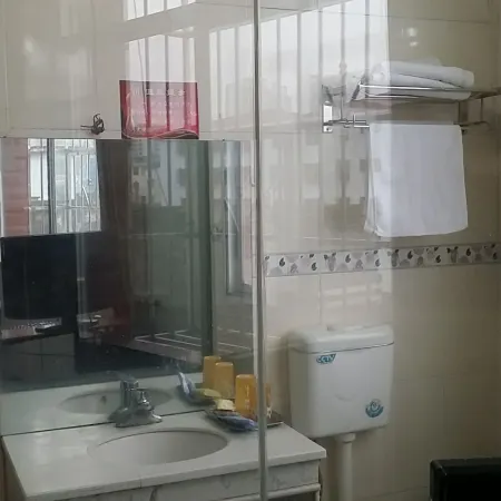 Anyuan Dihao Business Hotel