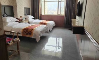 JishishanxianYunyun Business Hotel