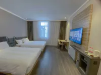 HanTing Hotel (Tianjin Binhai Airport Metro Station) - 2 ดาว