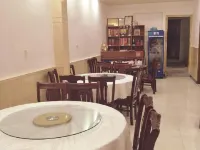 Macheng Songtao Restaurant