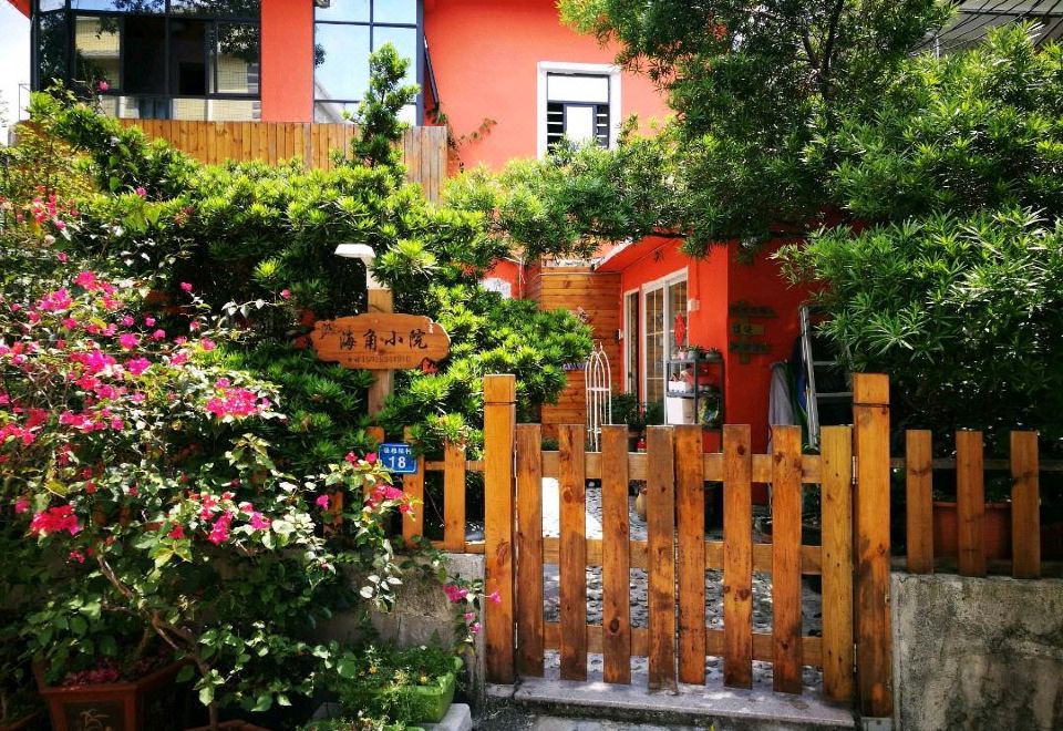 Shenzhen Haijiao Xiaoyuan Chinese Inn - Housity