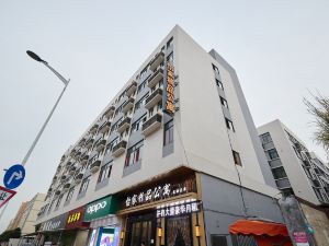 Yijia Boutique Apartment