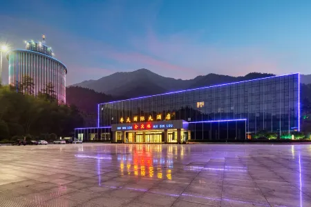 Fengda International Hotel Отели рядом с достопримечательностью «Fenghuangyuan»