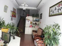 YONPINHONRUIBINGUANG Hotels in Yongping